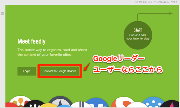 Feedly 2013 04 20 12 46 2
