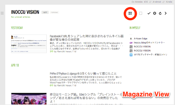 Feedly 2013 04 20 13 04 2