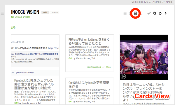 Feedly 2013 04 20 13 06