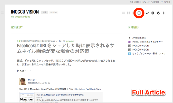 Feedly 2013 04 20 13 08 2