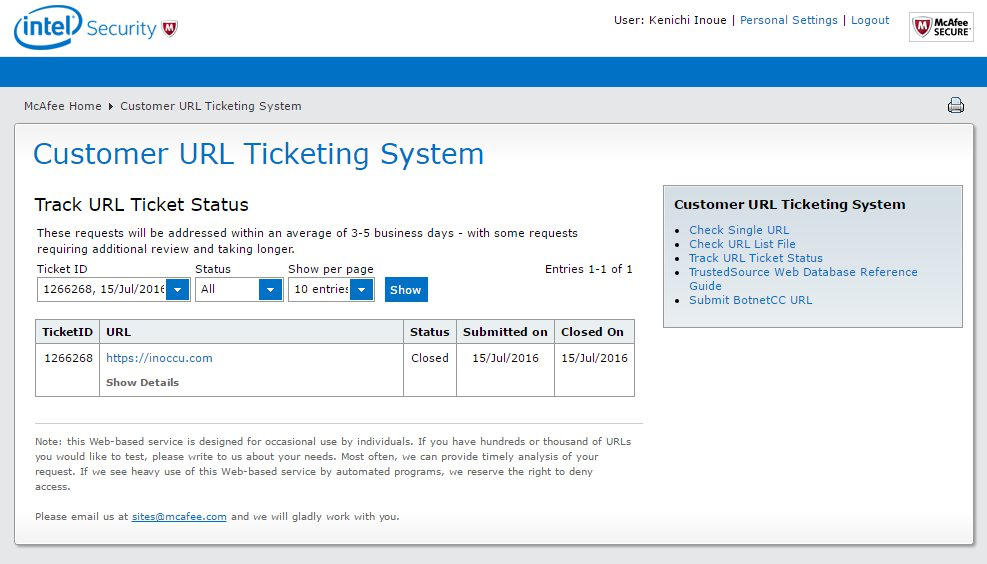 custom-url-ticketing-system